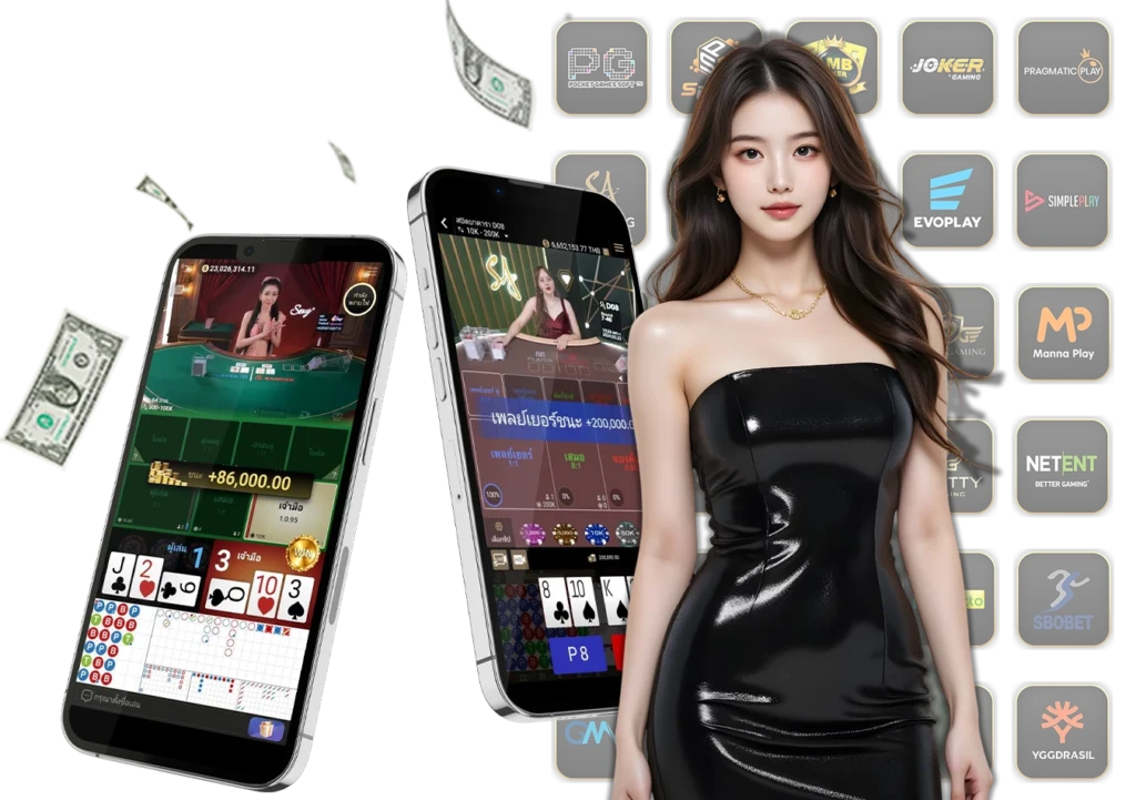 สมัคร st189x